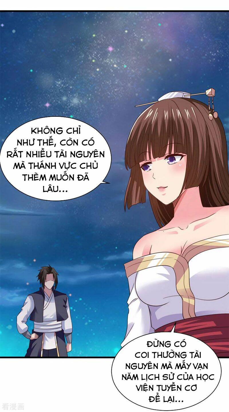 Hỗn Độn Kim Ô: Chapter 87