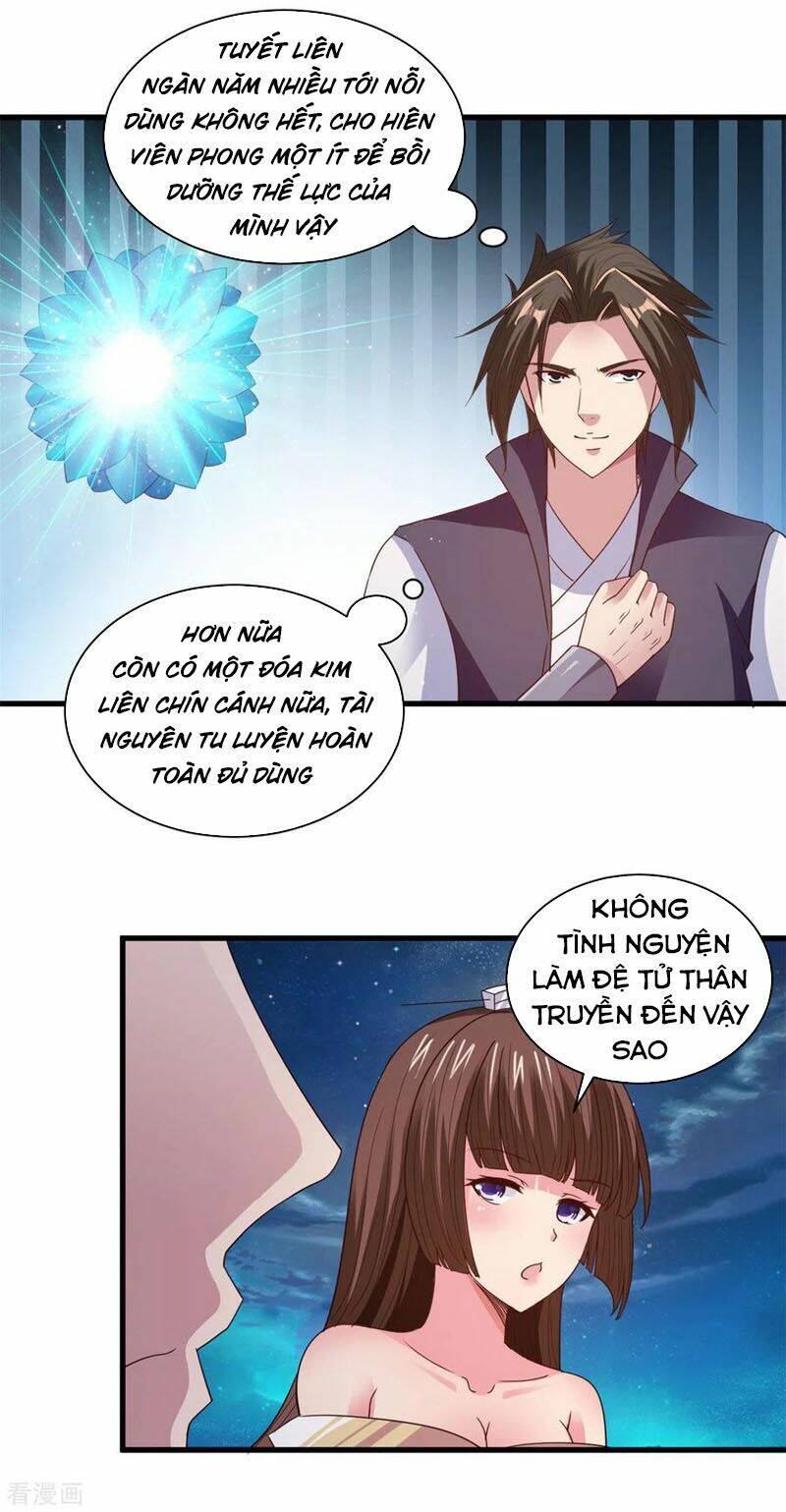 Hỗn Độn Kim Ô: Chapter 88