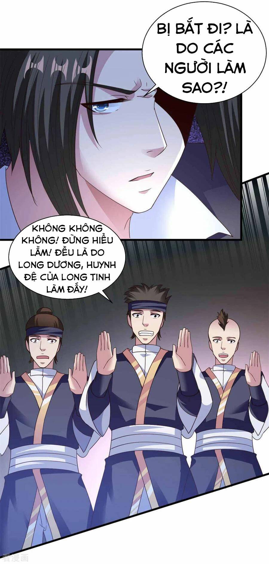 Hỗn Độn Kim Ô: Chapter 89