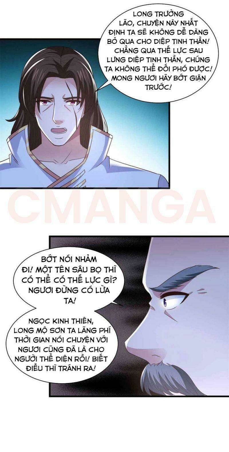 Hỗn Độn Kim Ô: Chapter 90