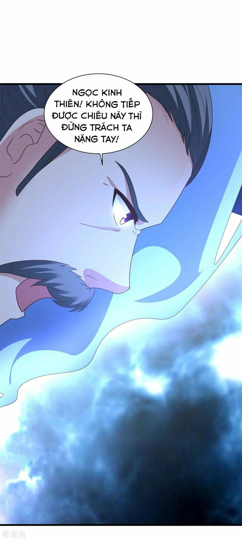 Hỗn Độn Kim Ô: Chapter 92