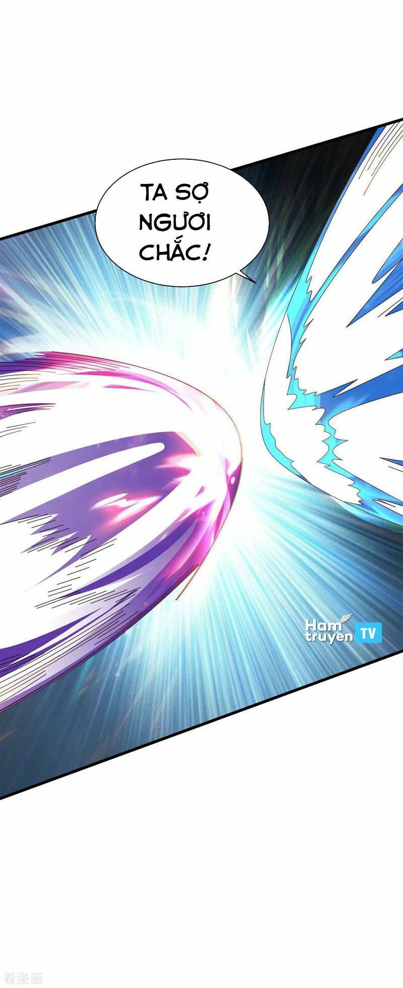 Hỗn Độn Kim Ô: Chapter 92