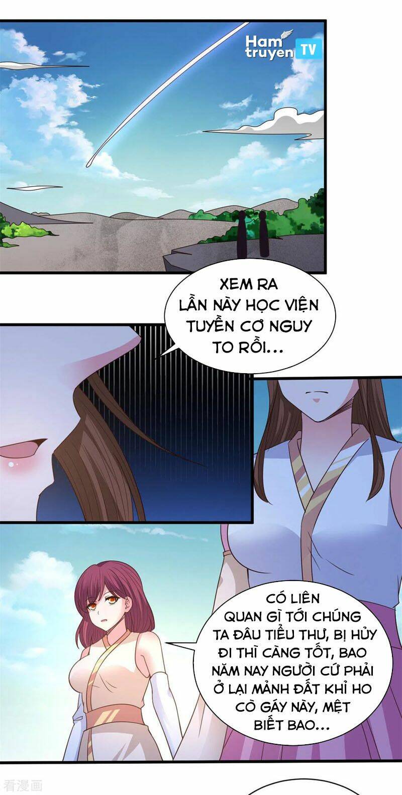 Hỗn Độn Kim Ô: Chapter 92
