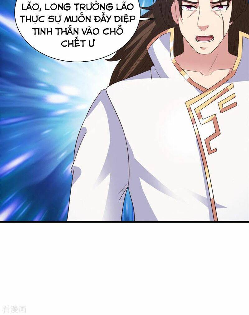 Hỗn Độn Kim Ô: Chapter 92