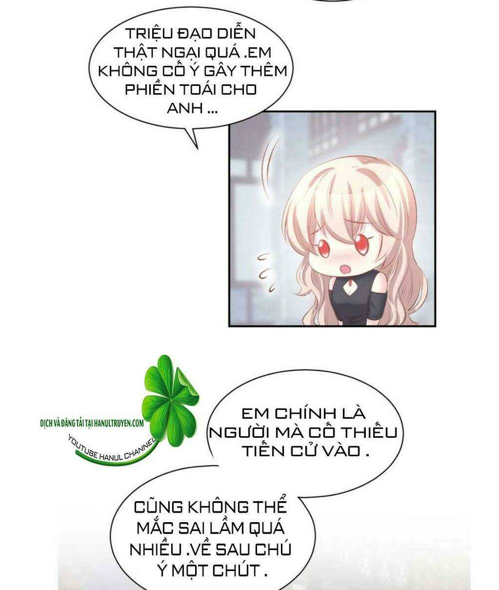Hôn Nhân Ấm Áp : Tổng Tài Sủng Vợ Thành Nghiện: Chapter 43.1
