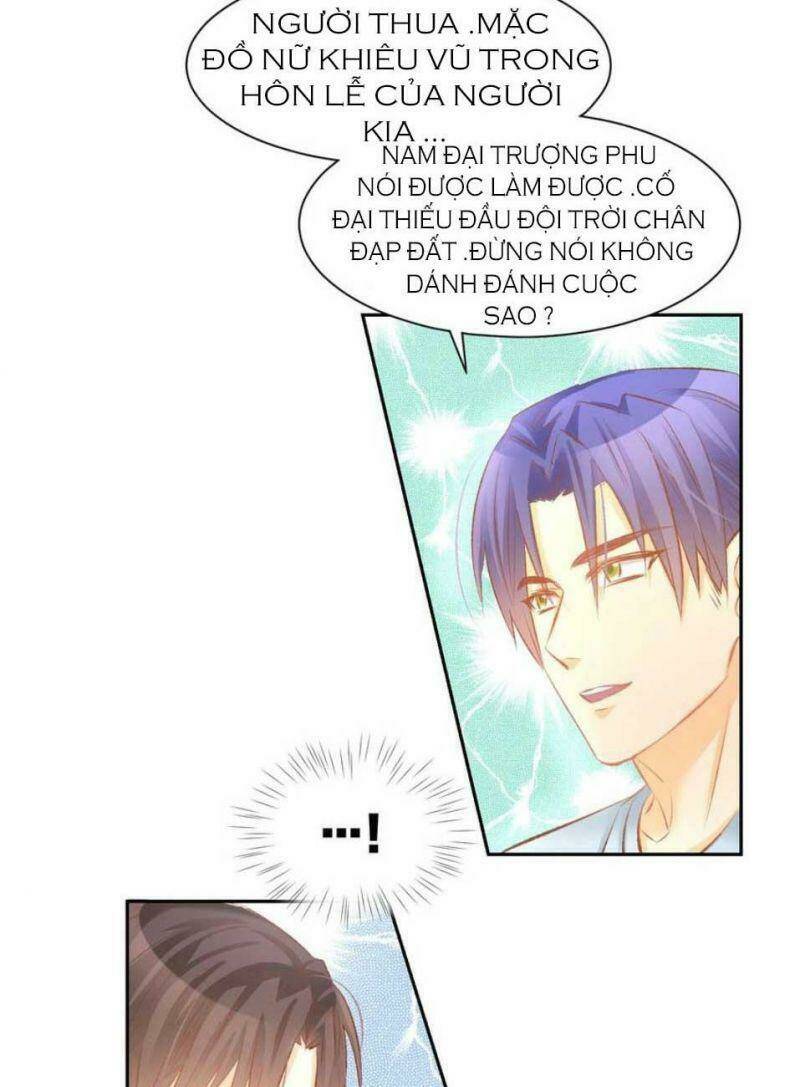 Hôn Nhân Ấm Áp : Tổng Tài Sủng Vợ Thành Nghiện: Chapter 47.1