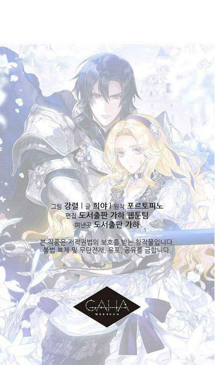 Hôn Nhân Hoàng Gia: Chapter 13