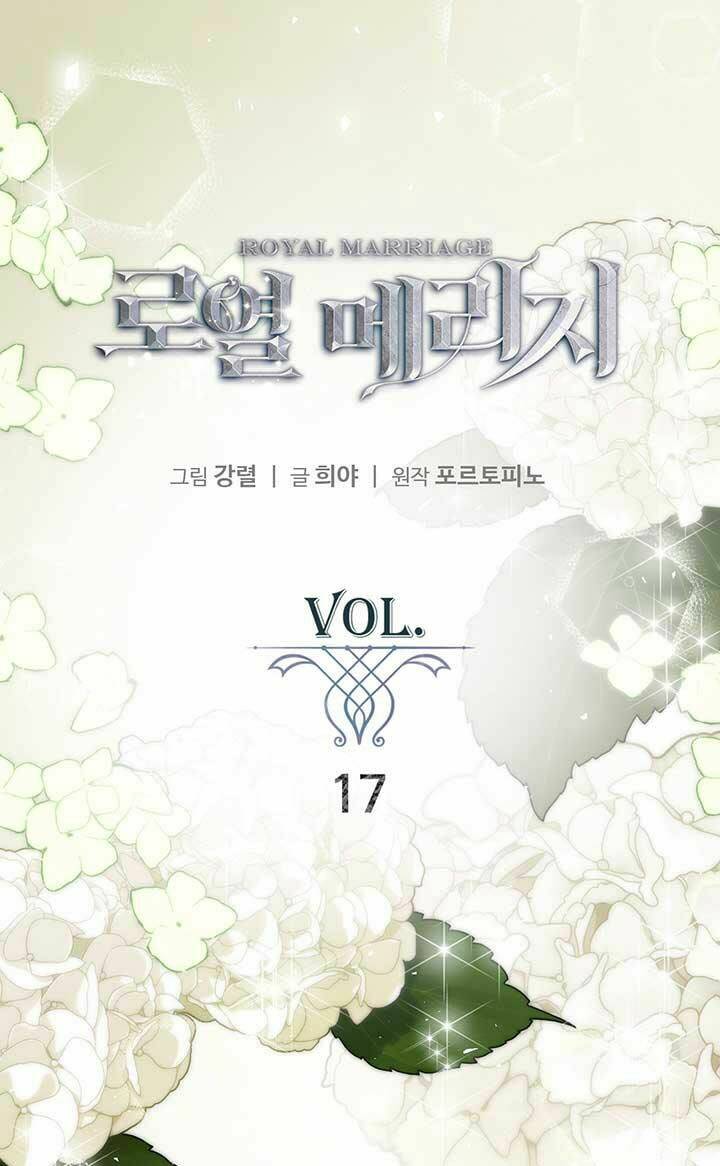Hôn Nhân Hoàng Gia: Chapter 17