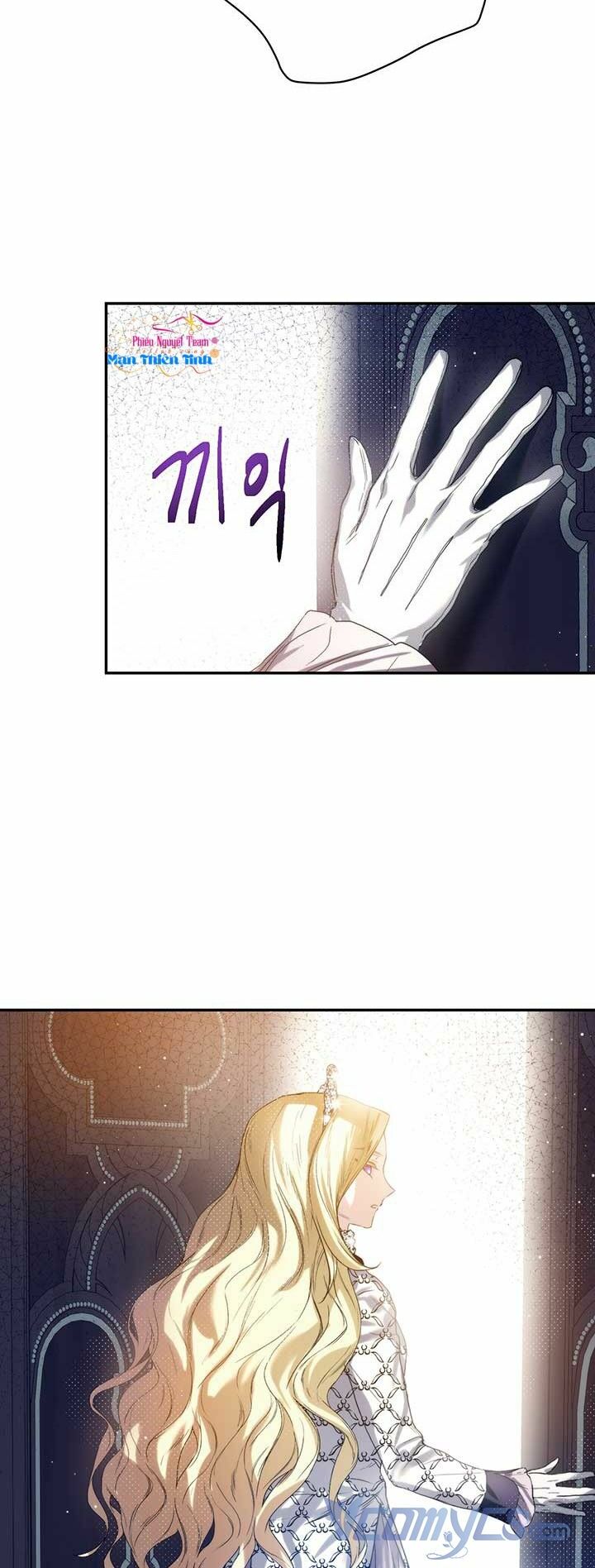 Hôn Nhân Hoàng Gia: Chapter 2