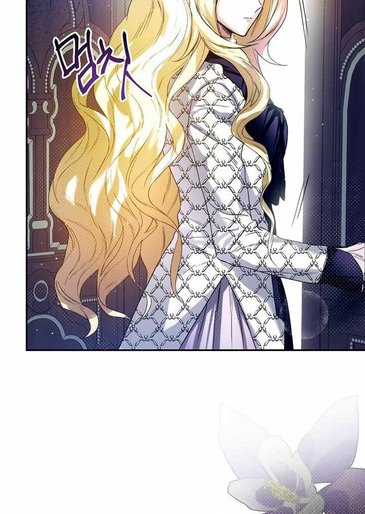 Hôn Nhân Hoàng Gia: Chapter 2