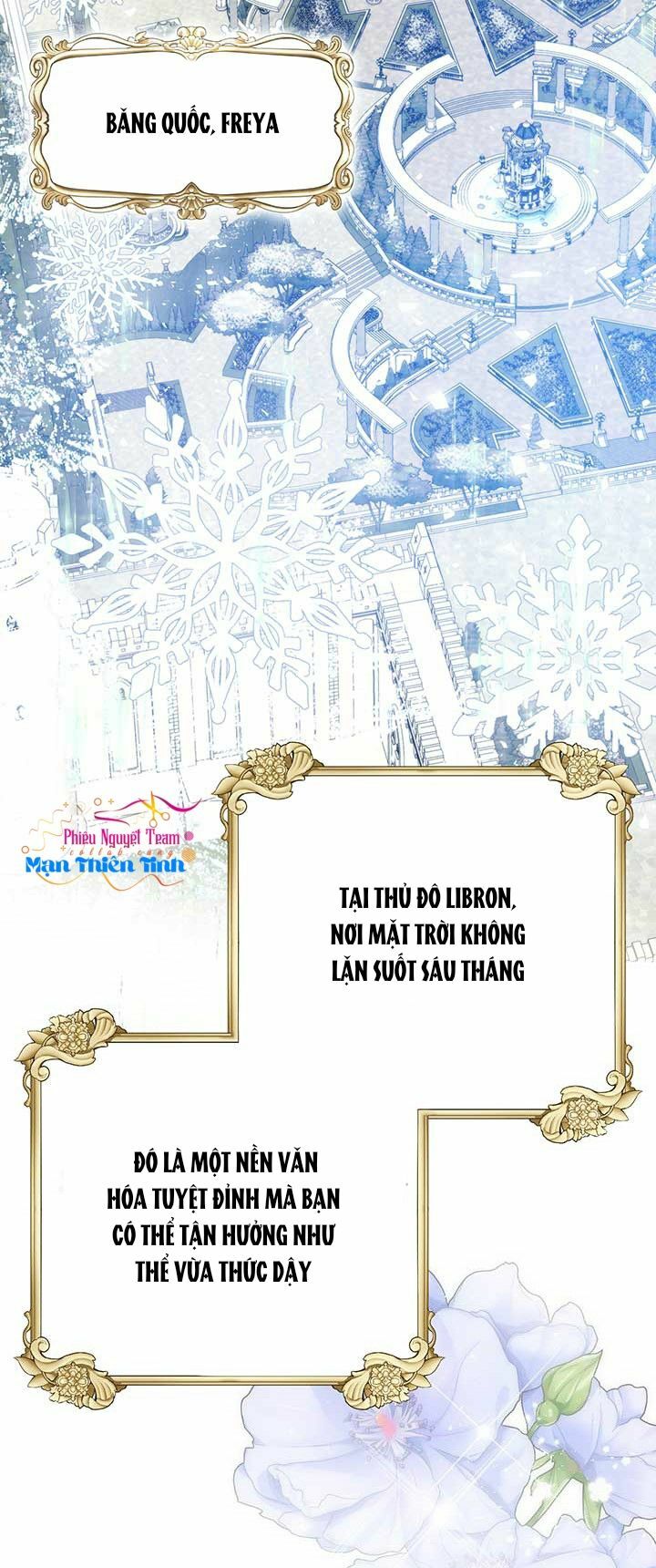 Hôn Nhân Hoàng Gia: Chapter 3