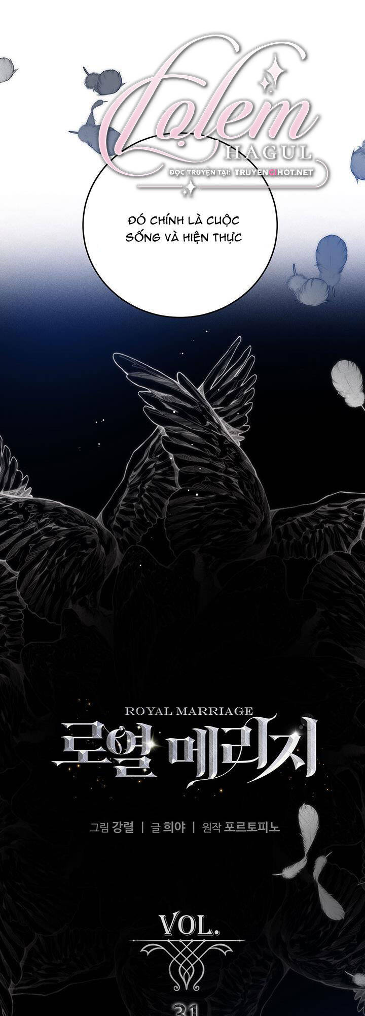 Hôn Nhân Hoàng Gia: Chapter 31