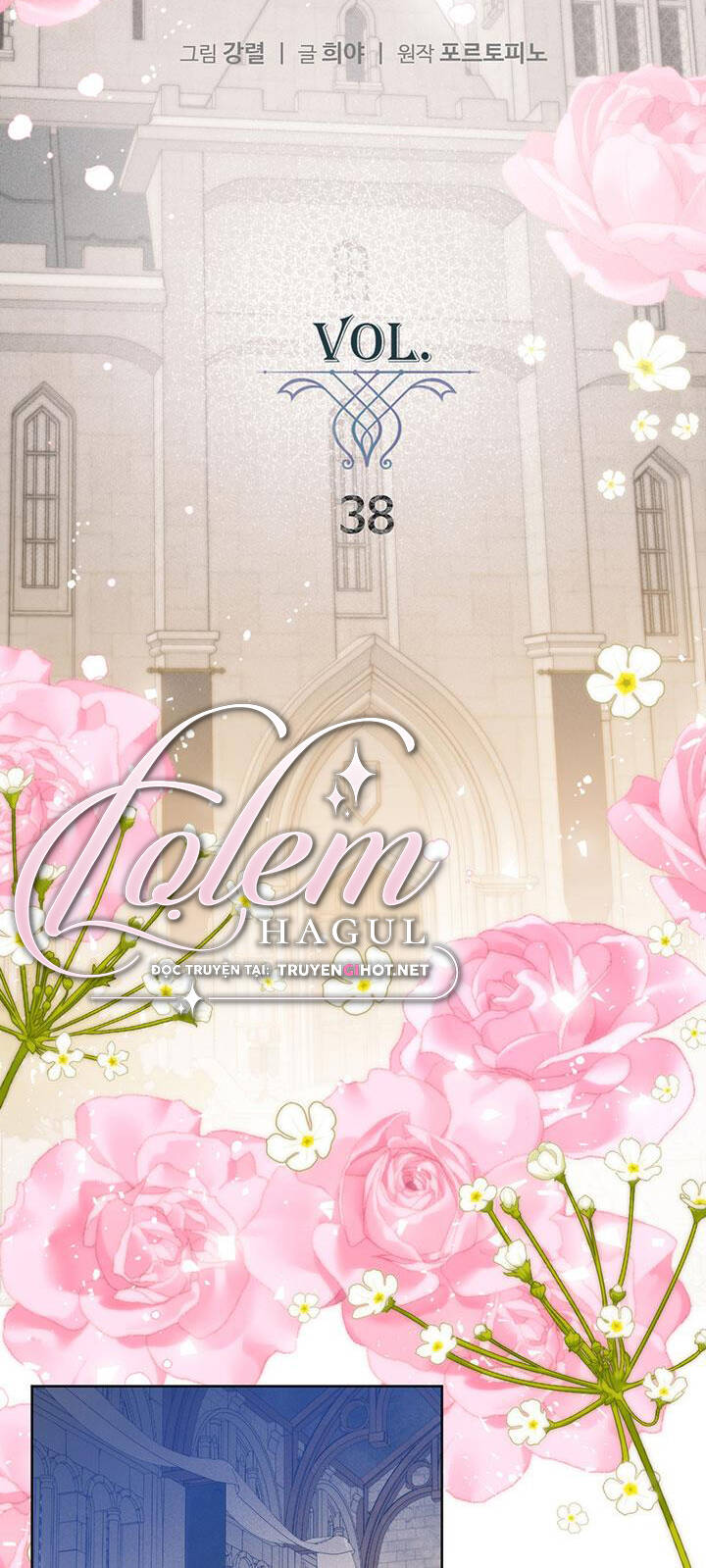Hôn Nhân Hoàng Gia: Chapter 38