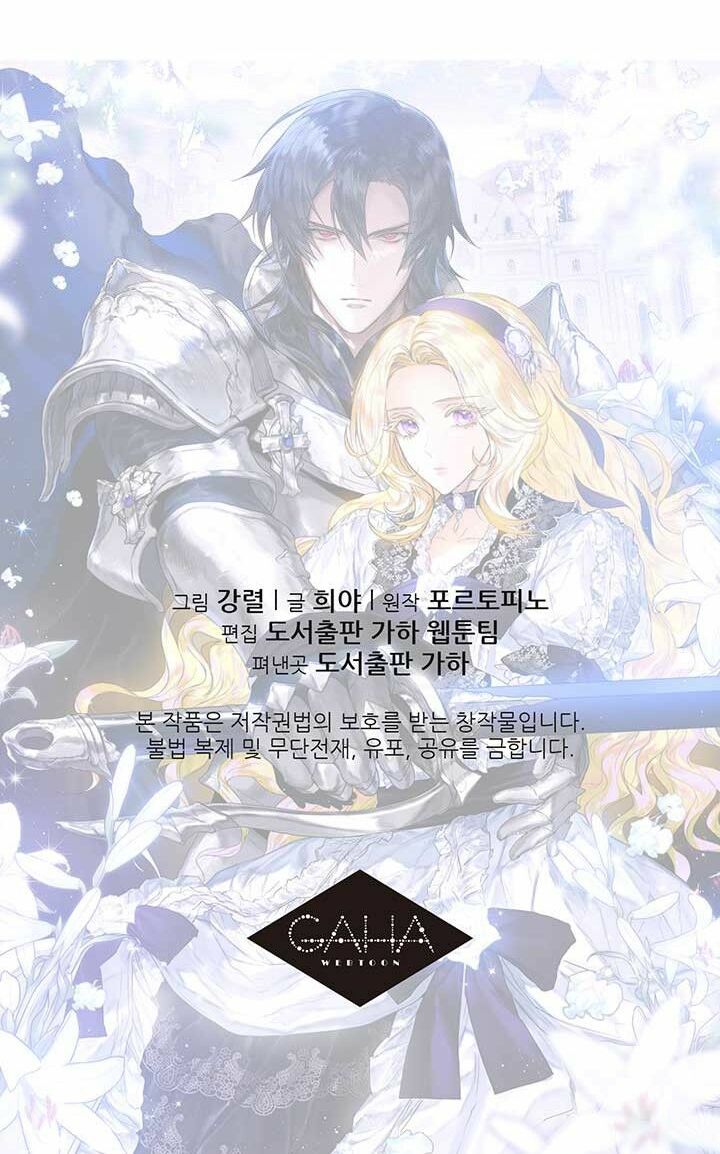 Hôn Nhân Hoàng Gia: Chapter 8