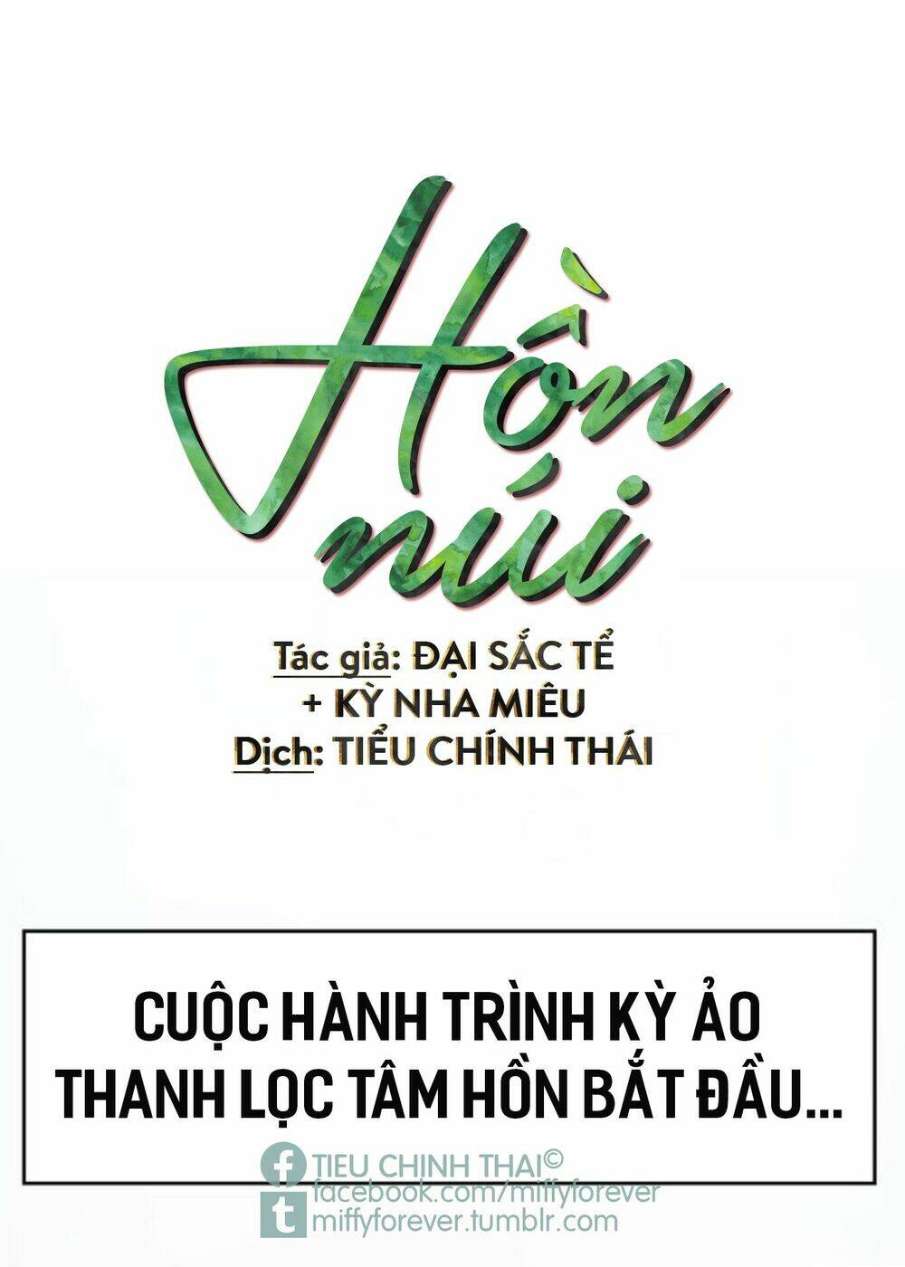 Hồn Núi: Chapter 1