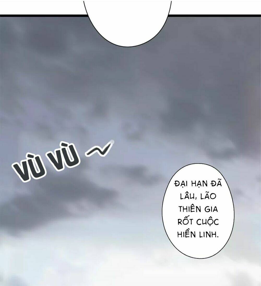 Hôn Quân Thăng Cấp Ký: Chapter 1