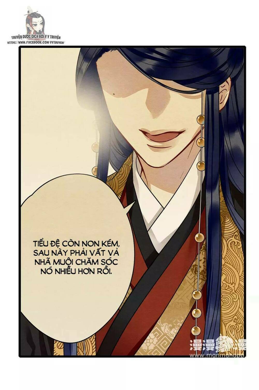 Hôn Quân Thăng Cấp Ký: Chapter 12