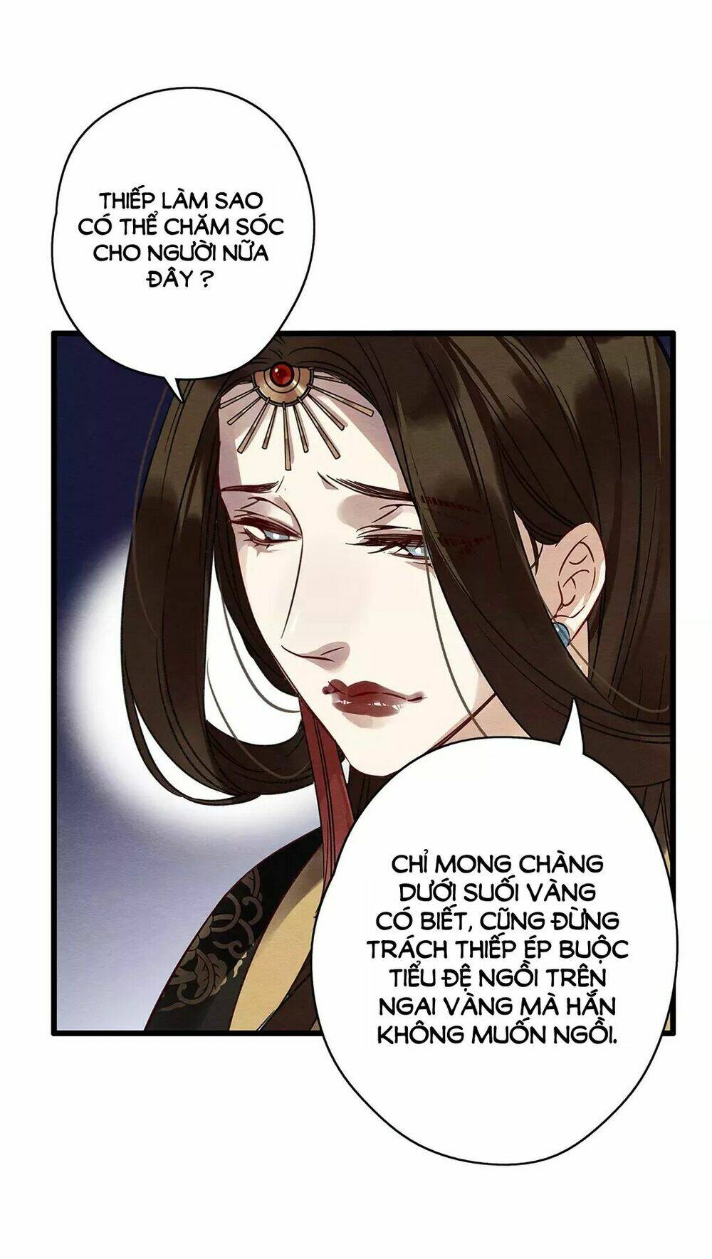 Hôn Quân Thăng Cấp Ký: Chapter 12
