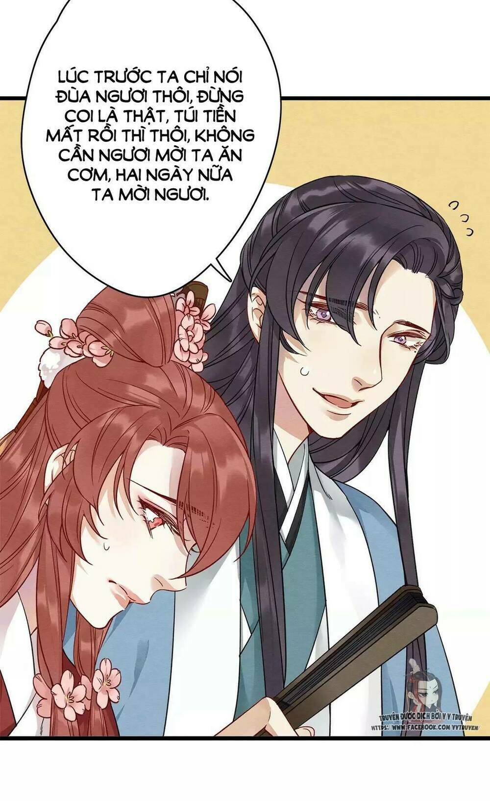 Hôn Quân Thăng Cấp Ký: Chapter 12