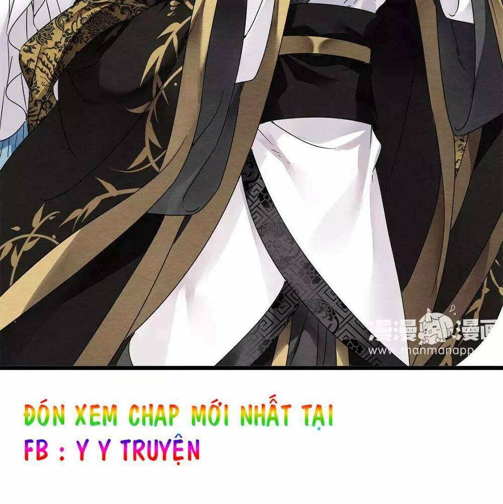 Hôn Quân Thăng Cấp Ký: Chapter 12
