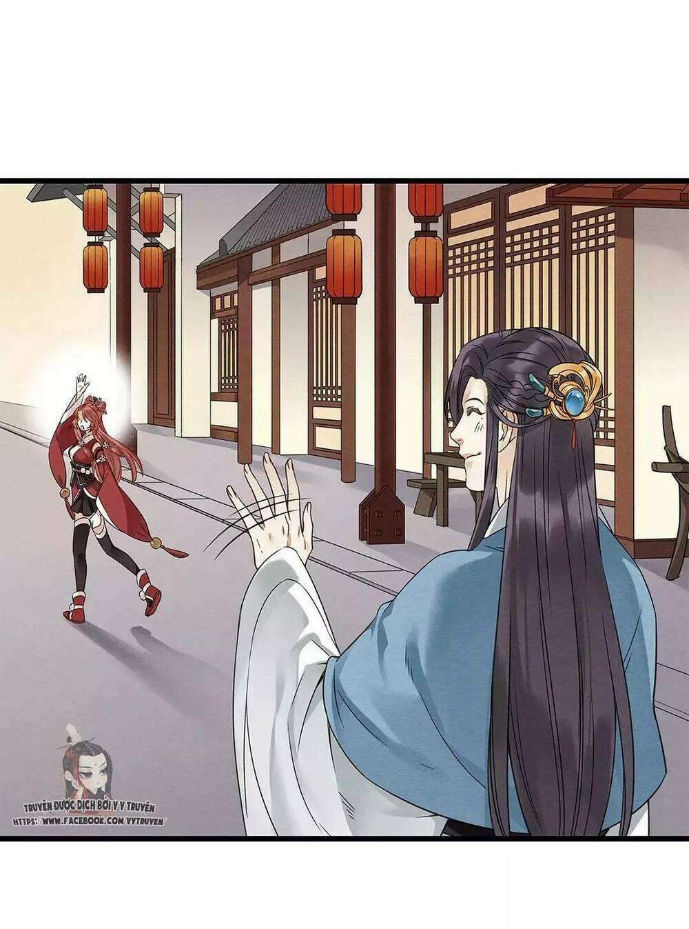 Hôn Quân Thăng Cấp Ký: Chapter 12