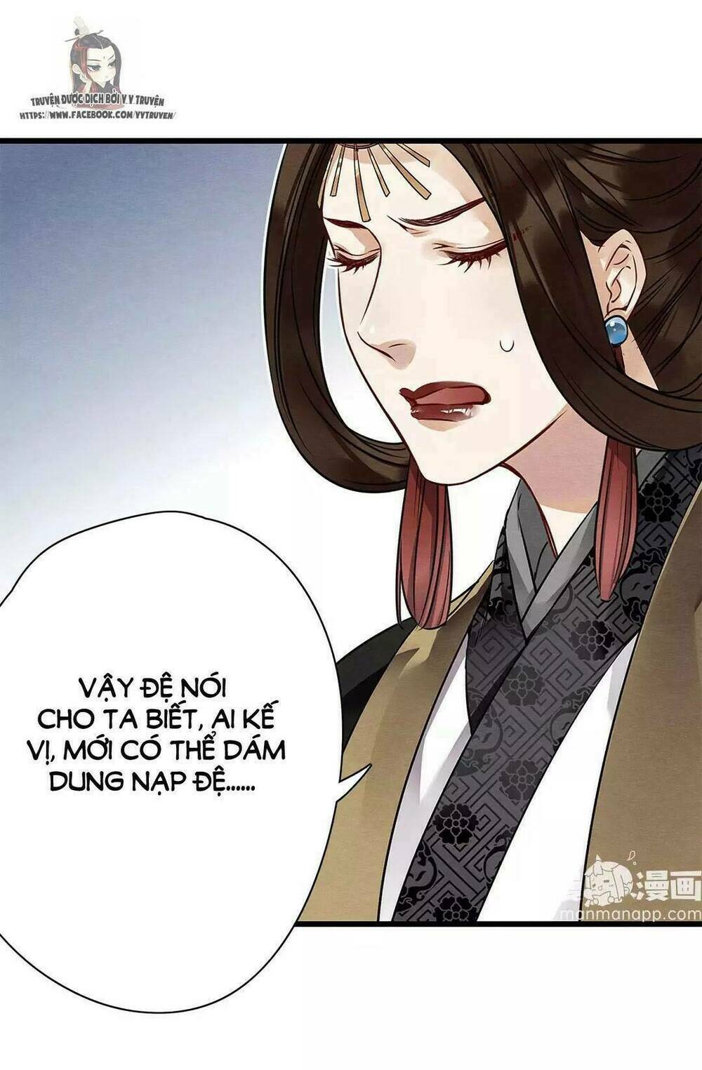 Hôn Quân Thăng Cấp Ký: Chapter 13
