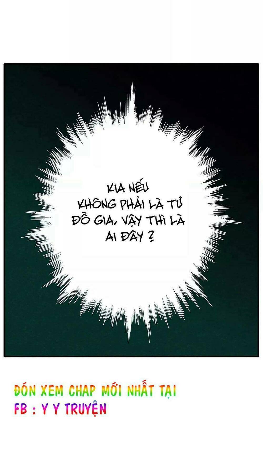 Hôn Quân Thăng Cấp Ký: Chapter 13