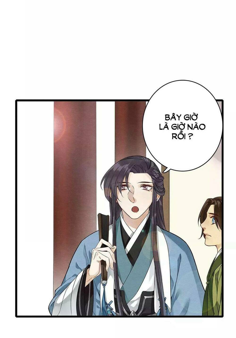 Hôn Quân Thăng Cấp Ký: Chapter 14