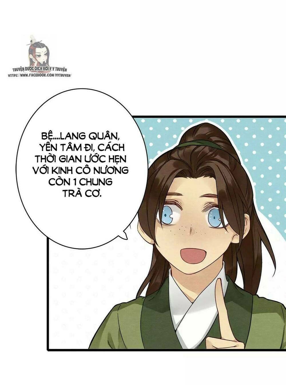 Hôn Quân Thăng Cấp Ký: Chapter 14