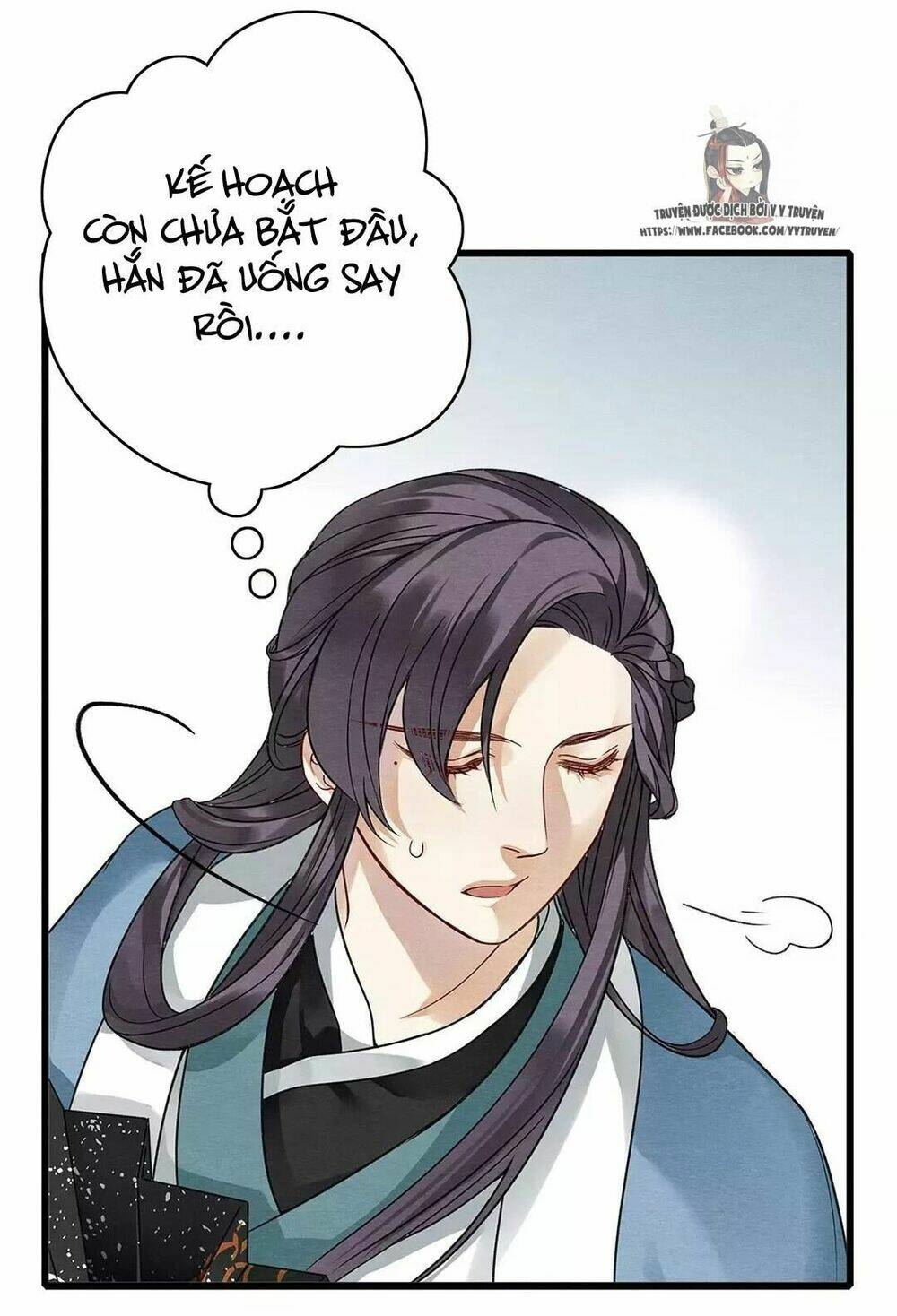 Hôn Quân Thăng Cấp Ký: Chapter 19