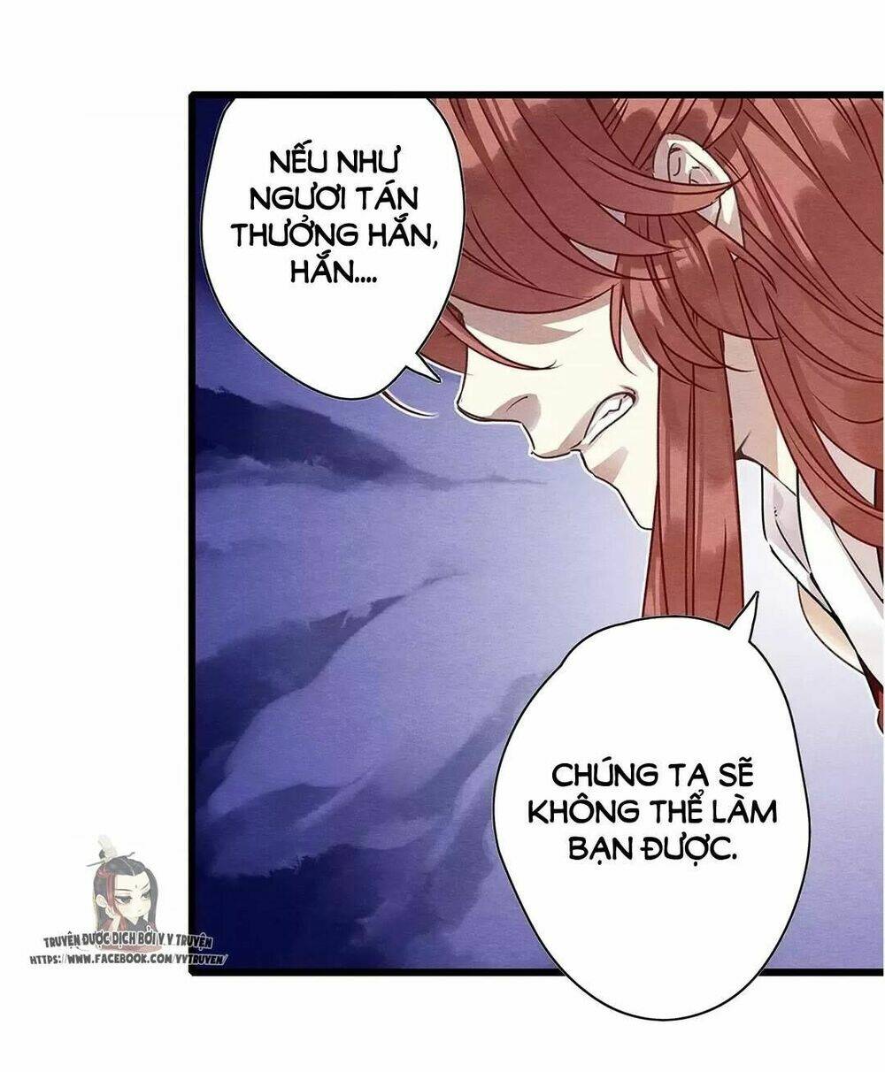 Hôn Quân Thăng Cấp Ký: Chapter 19