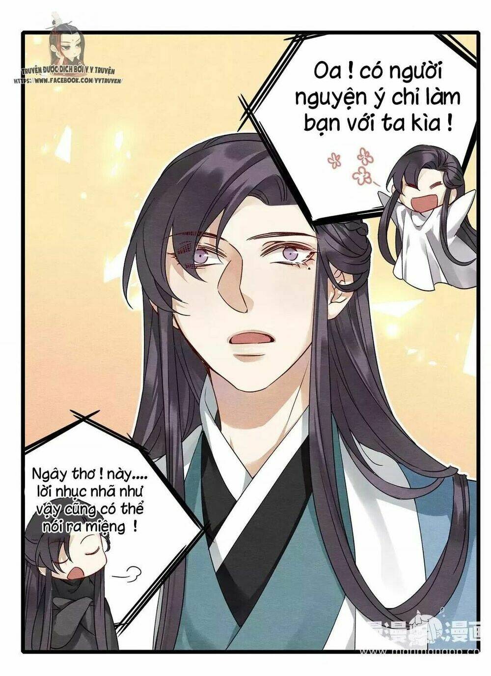 Hôn Quân Thăng Cấp Ký: Chapter 19