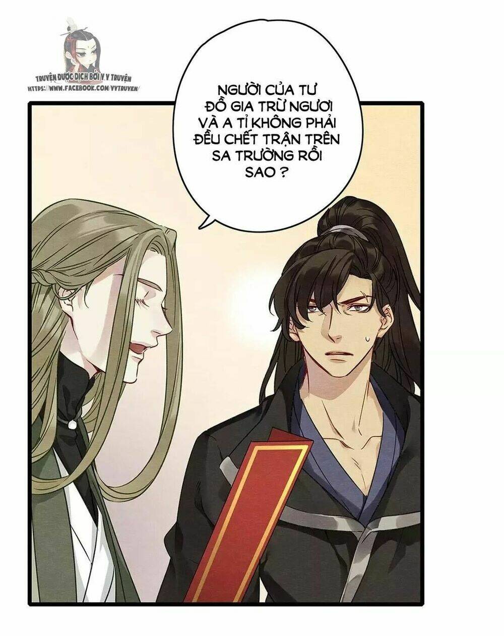 Hôn Quân Thăng Cấp Ký: Chapter 19