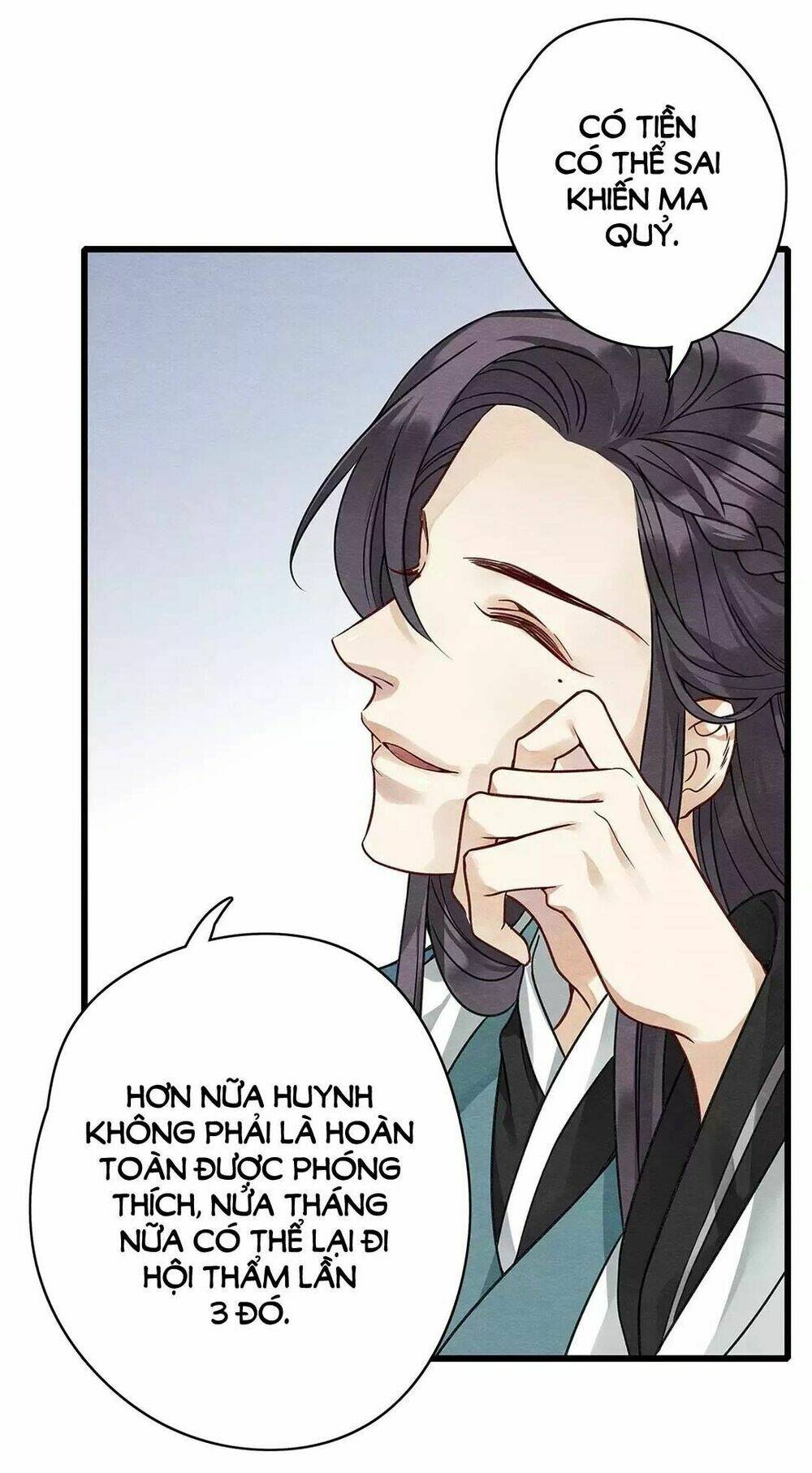 Hôn Quân Thăng Cấp Ký: Chapter 19