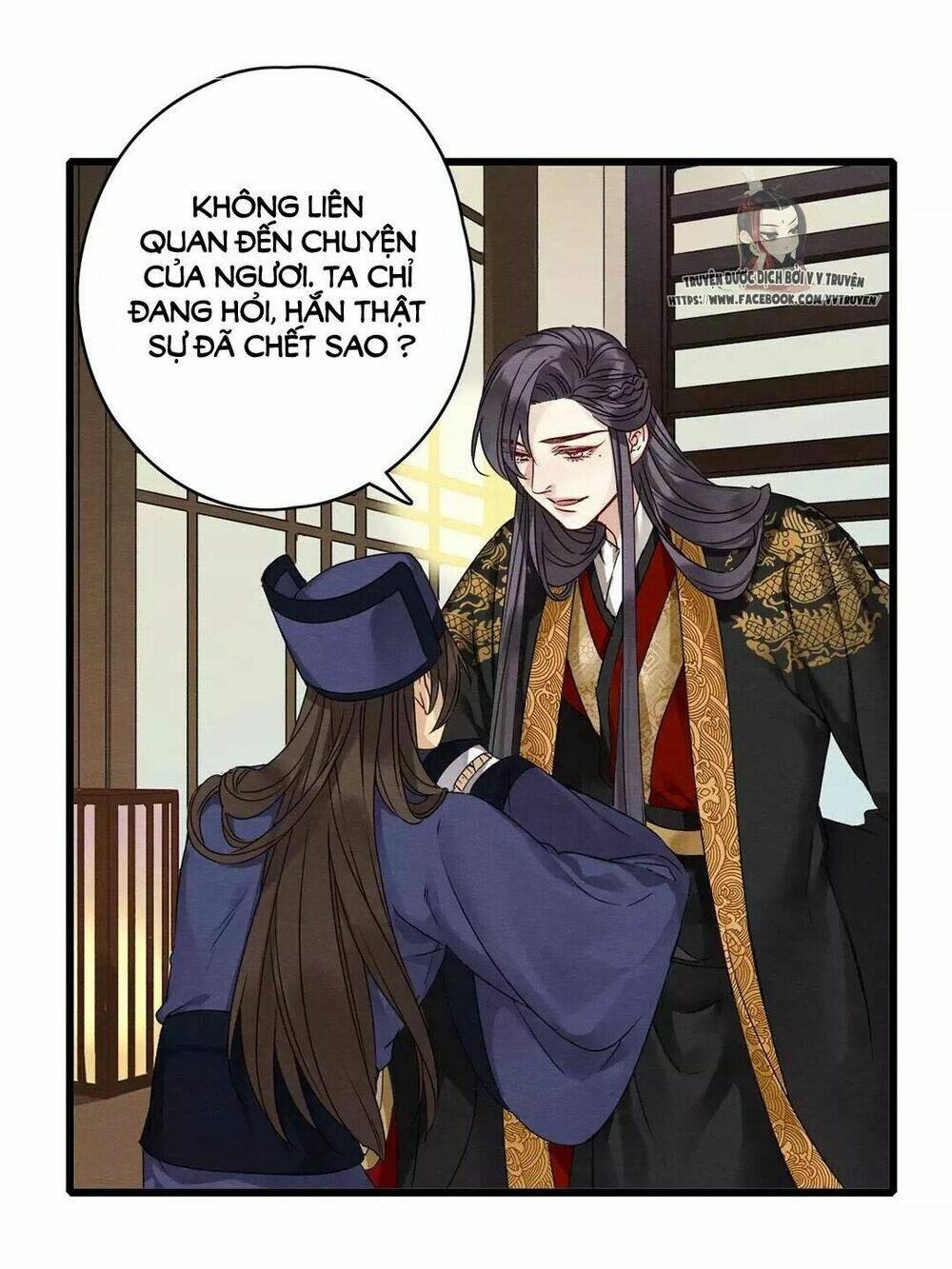 Hôn Quân Thăng Cấp Ký: Chapter 25
