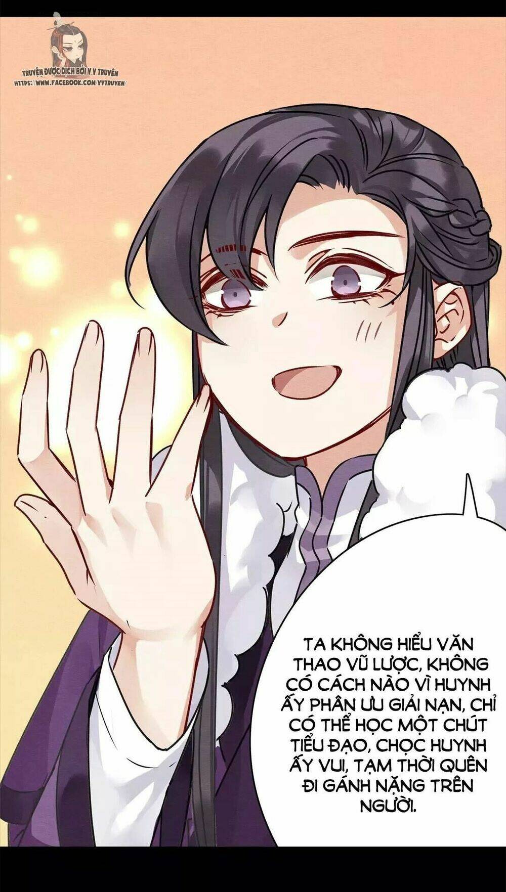 Hôn Quân Thăng Cấp Ký: Chapter 29