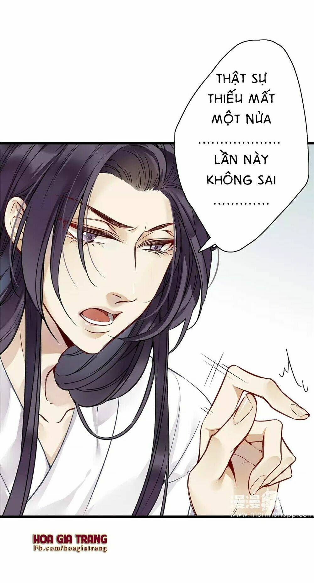 Hôn Quân Thăng Cấp Ký: Chapter 3
