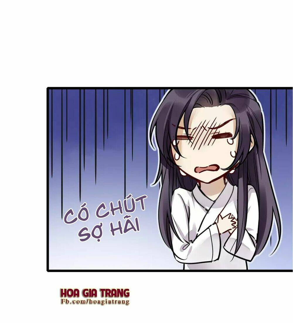 Hôn Quân Thăng Cấp Ký: Chapter 3