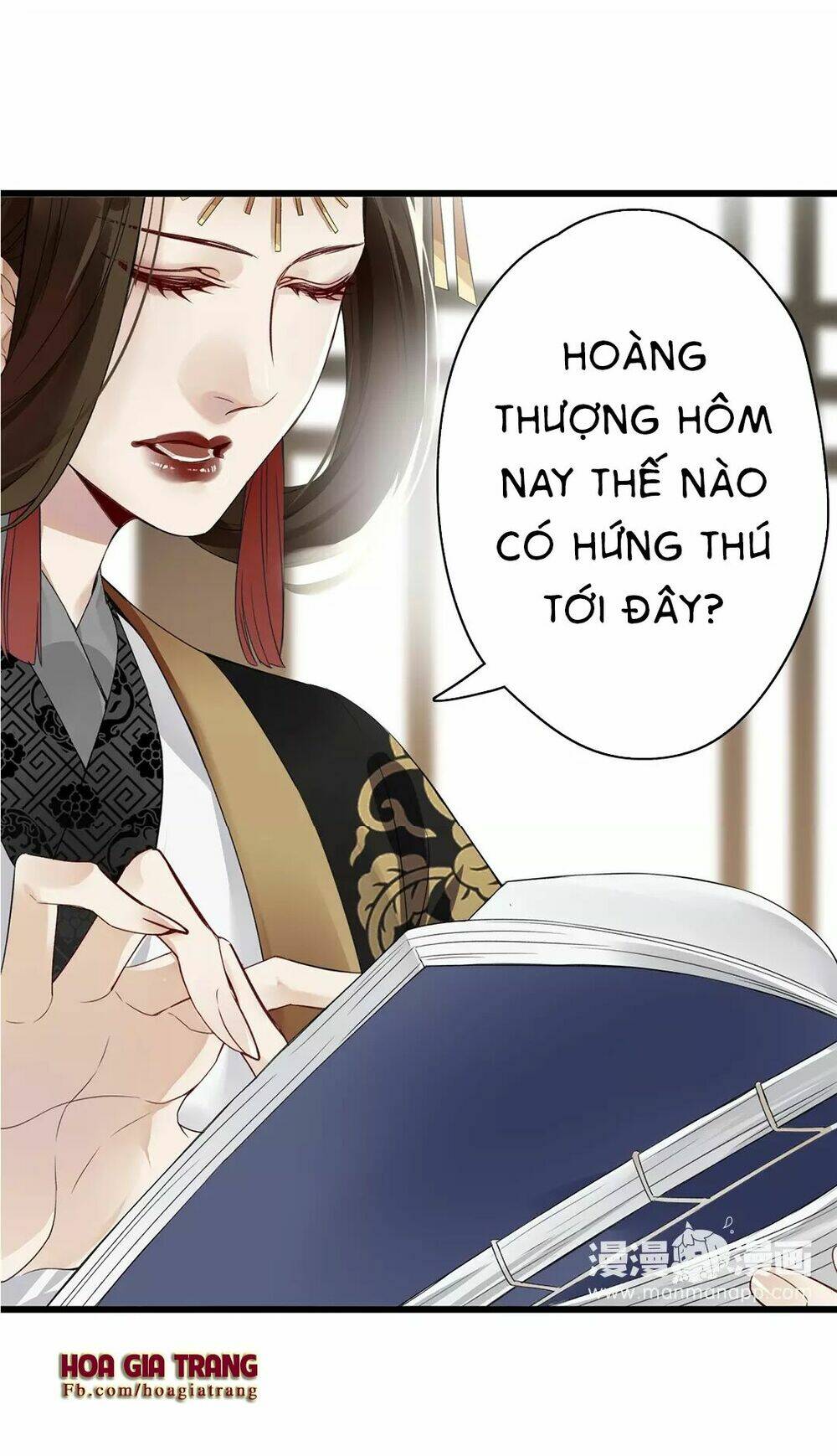 Hôn Quân Thăng Cấp Ký: Chapter 3