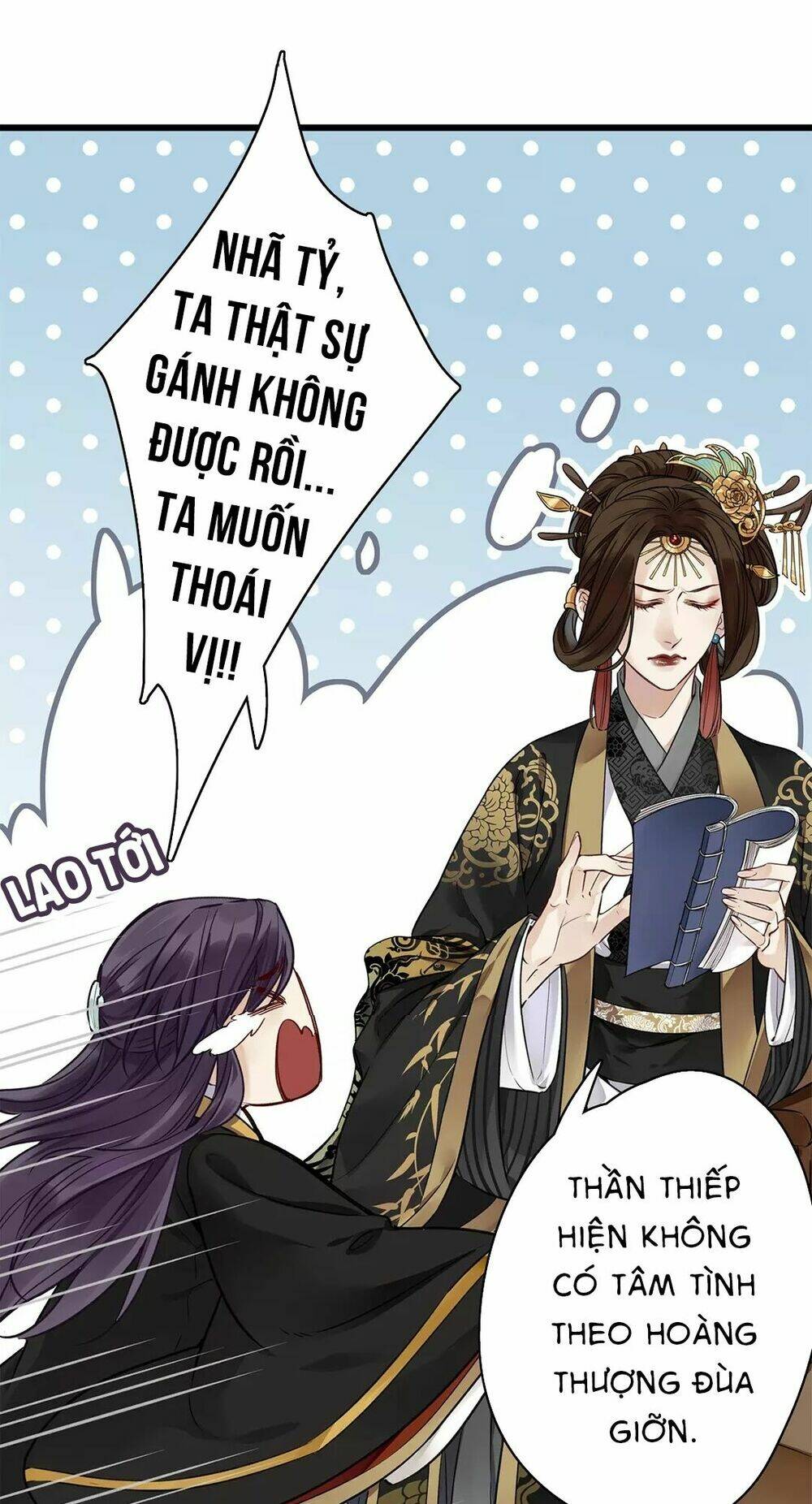Hôn Quân Thăng Cấp Ký: Chapter 3