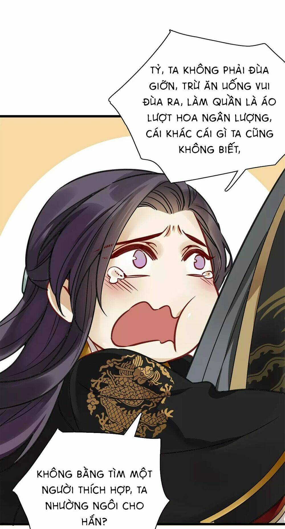 Hôn Quân Thăng Cấp Ký: Chapter 3