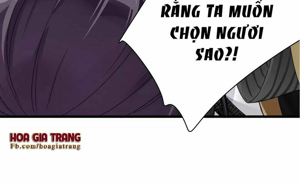 Hôn Quân Thăng Cấp Ký: Chapter 3
