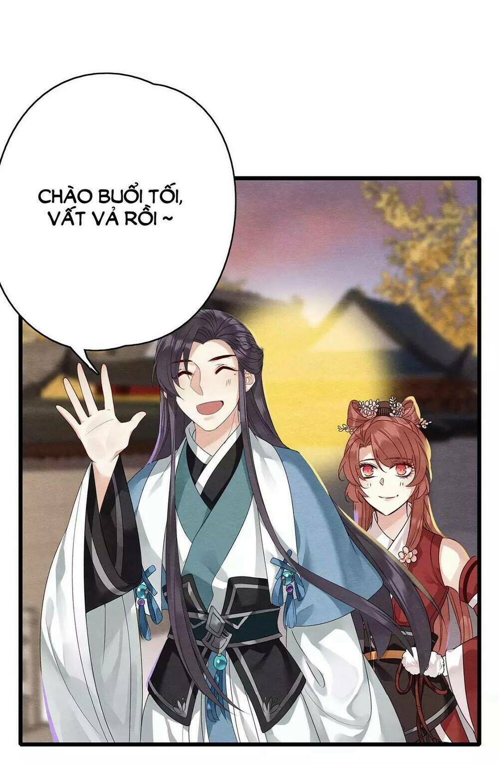 Hôn Quân Thăng Cấp Ký: Chapter 30