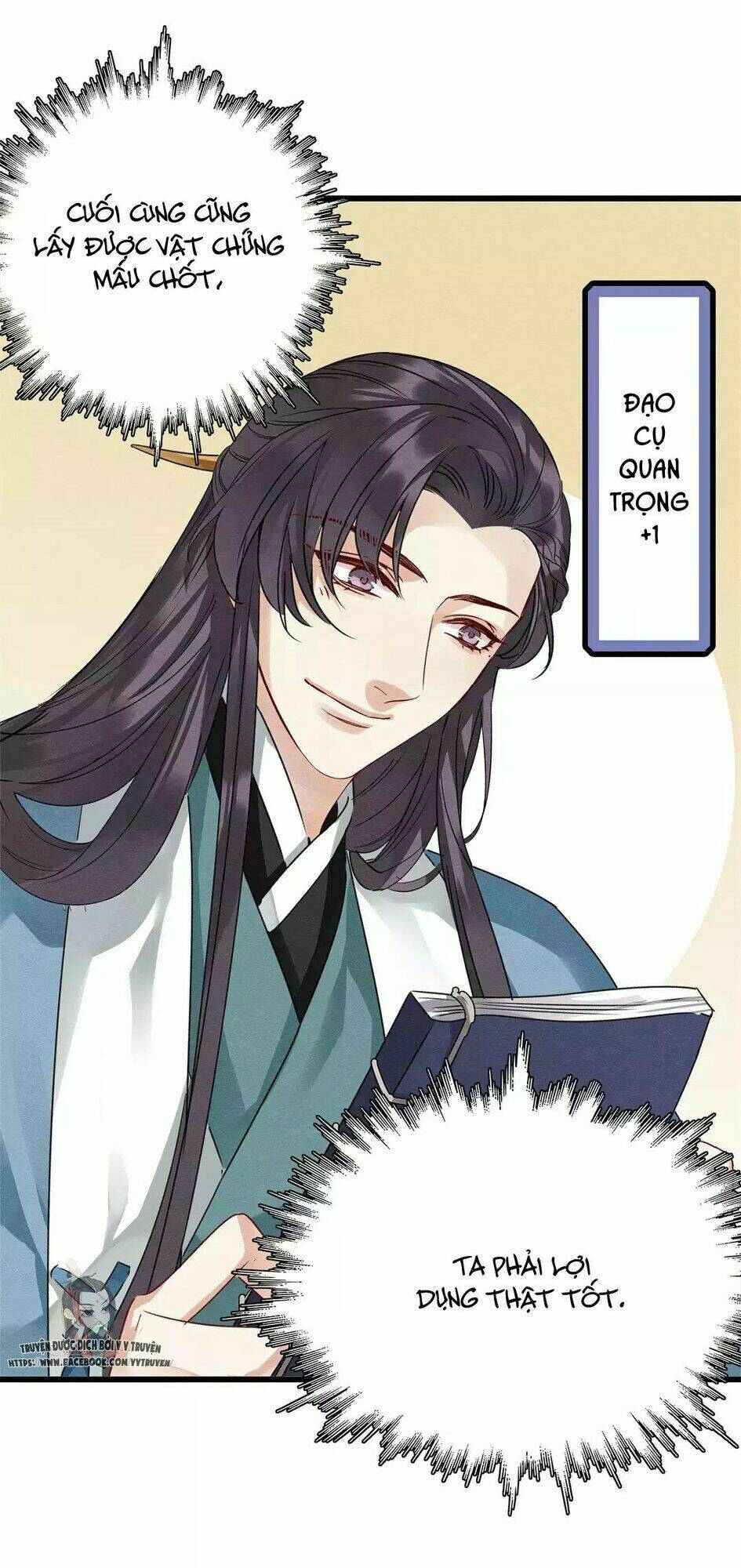 Hôn Quân Thăng Cấp Ký: Chapter 30