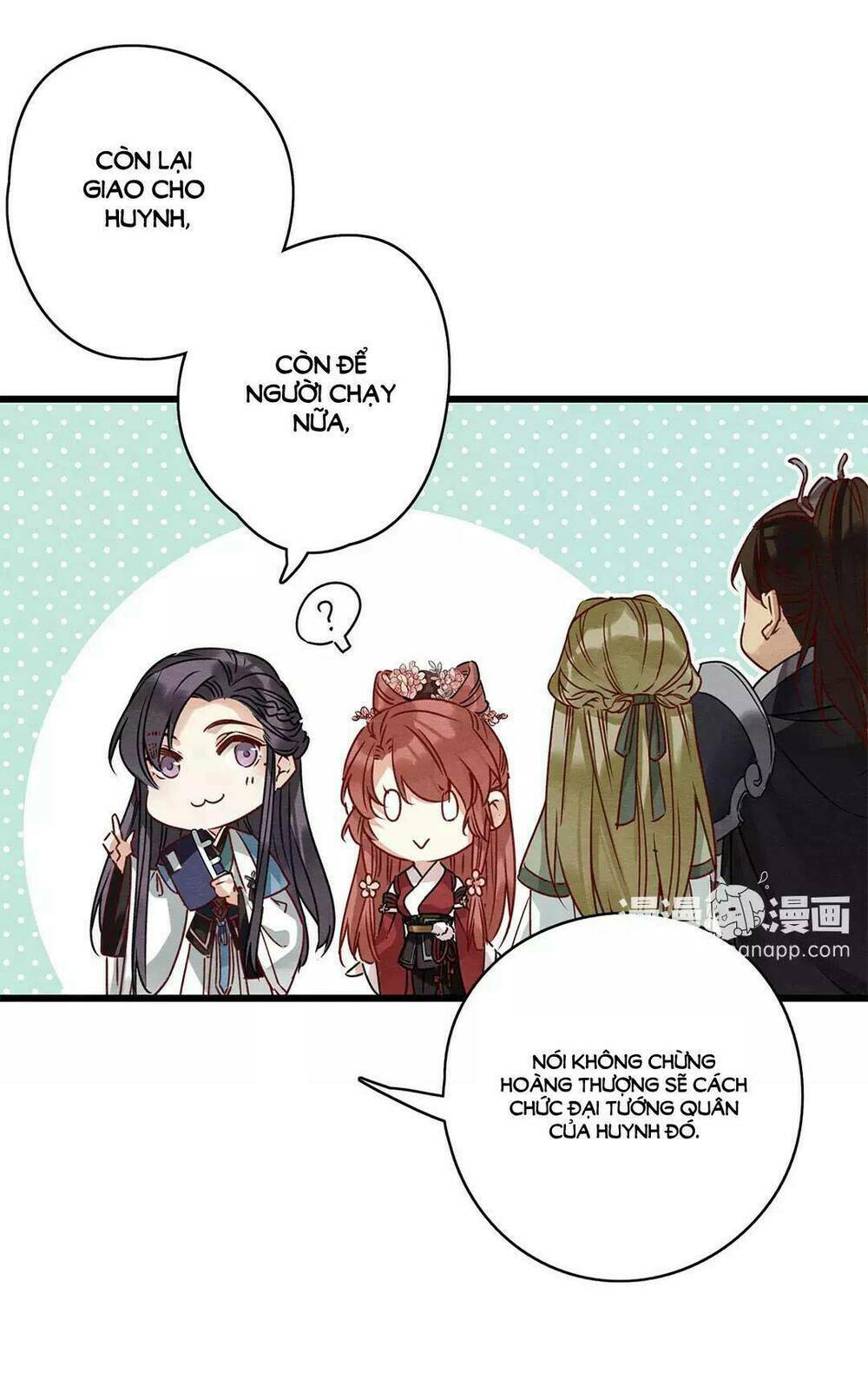 Hôn Quân Thăng Cấp Ký: Chapter 30