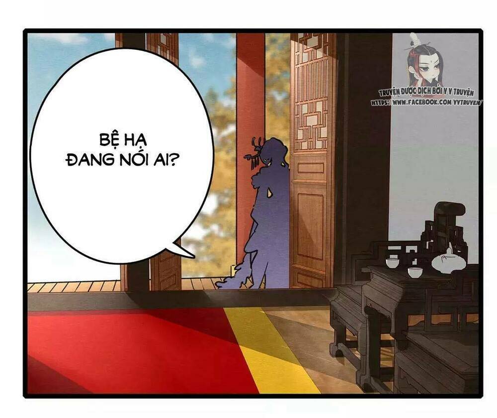 Hôn Quân Thăng Cấp Ký: Chapter 30