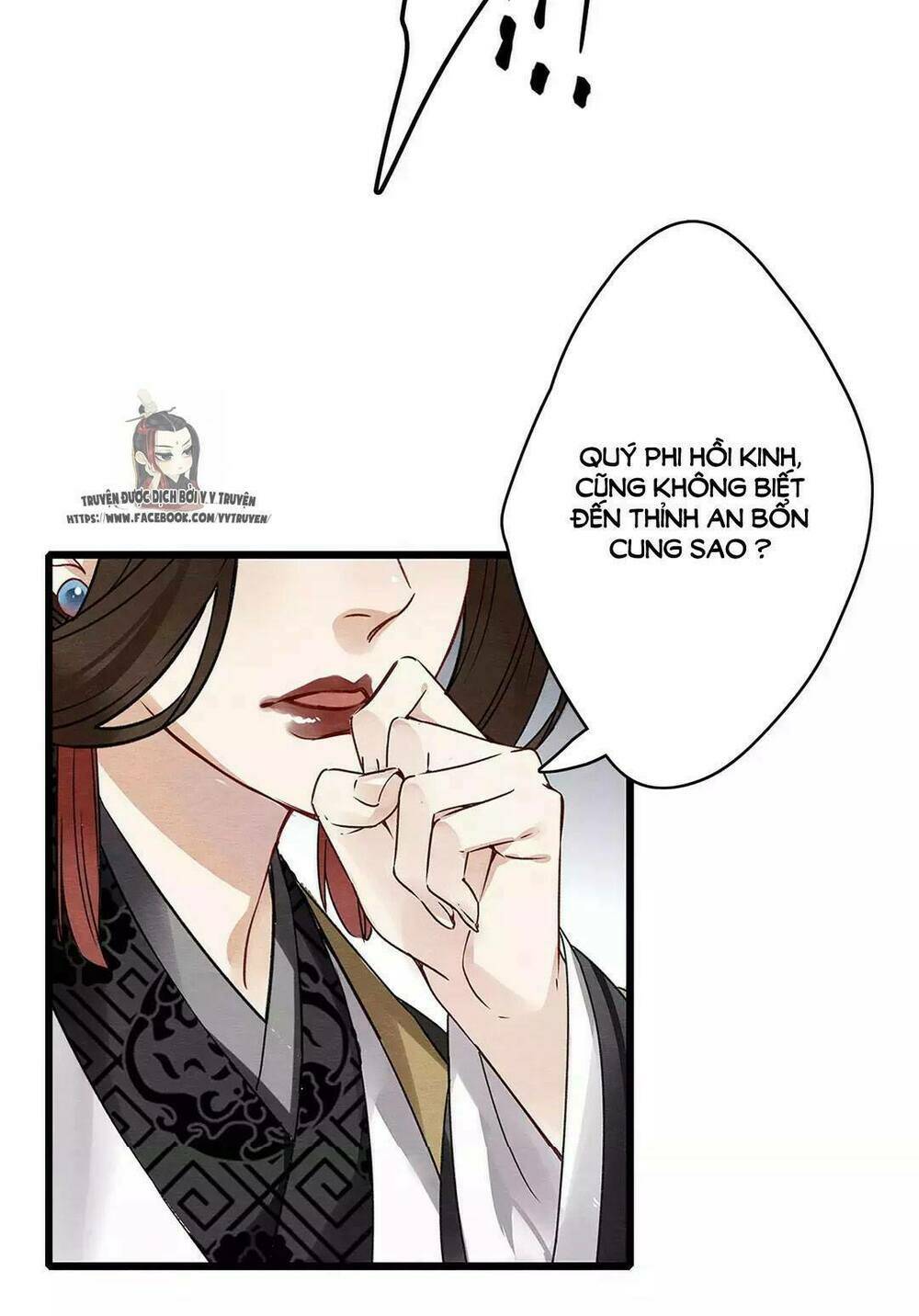 Hôn Quân Thăng Cấp Ký: Chapter 30