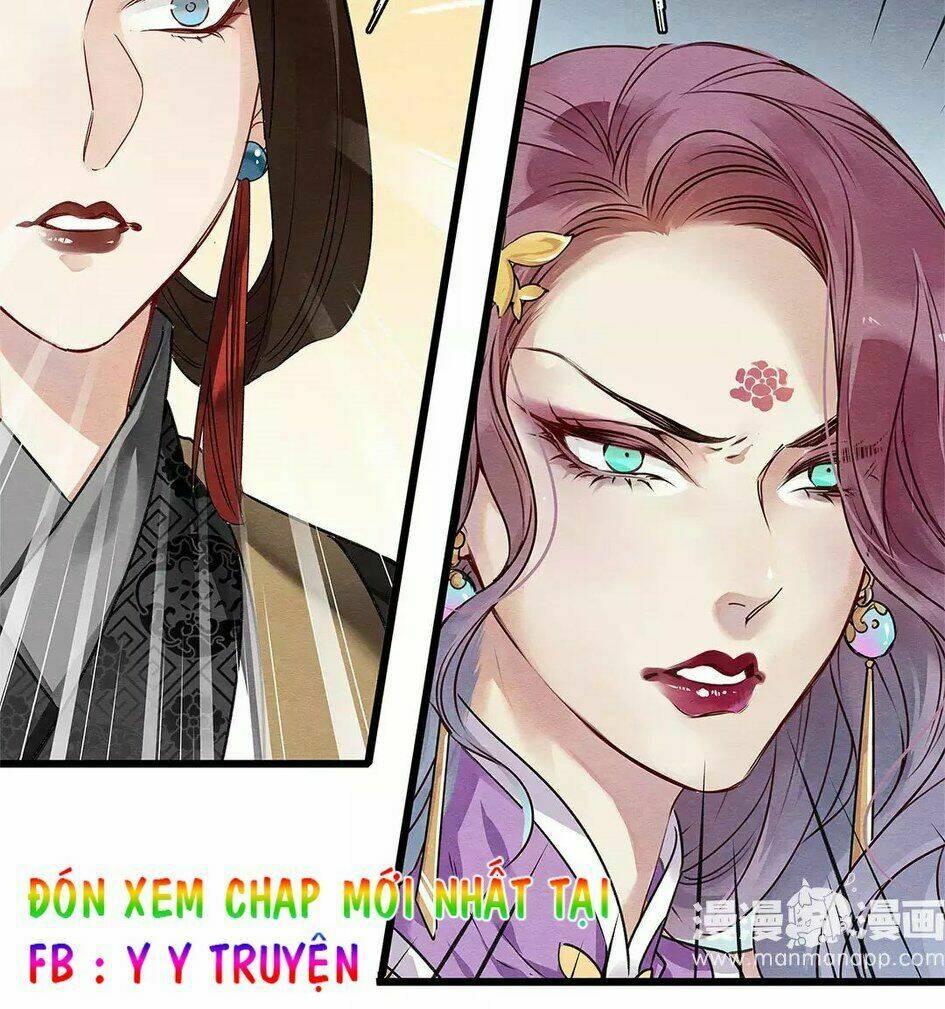 Hôn Quân Thăng Cấp Ký: Chapter 30