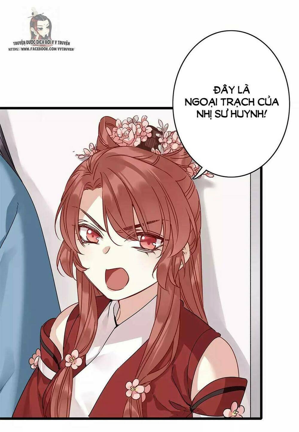 Hôn Quân Thăng Cấp Ký: Chapter 30
