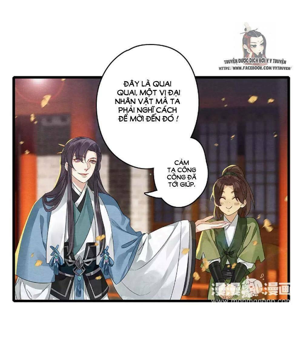 Hôn Quân Thăng Cấp Ký: Chapter 35